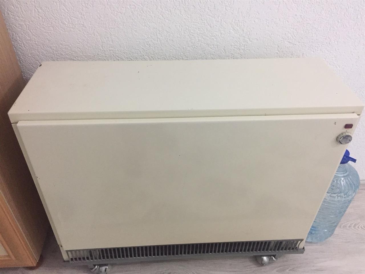 termo