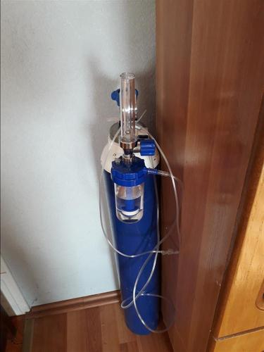 Boc e oksigjenit 