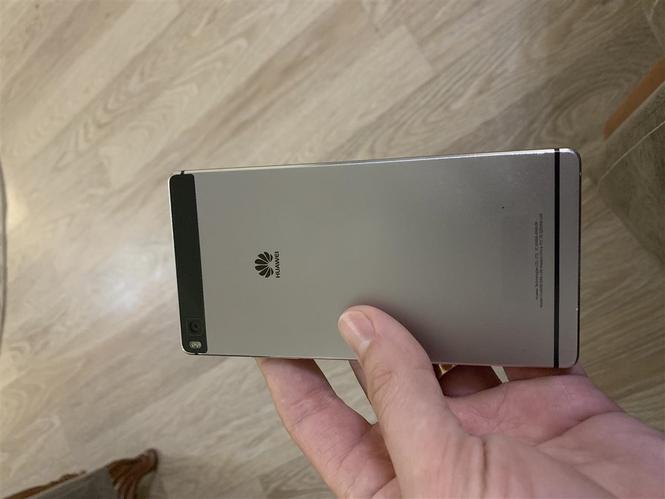 Huawei p8 