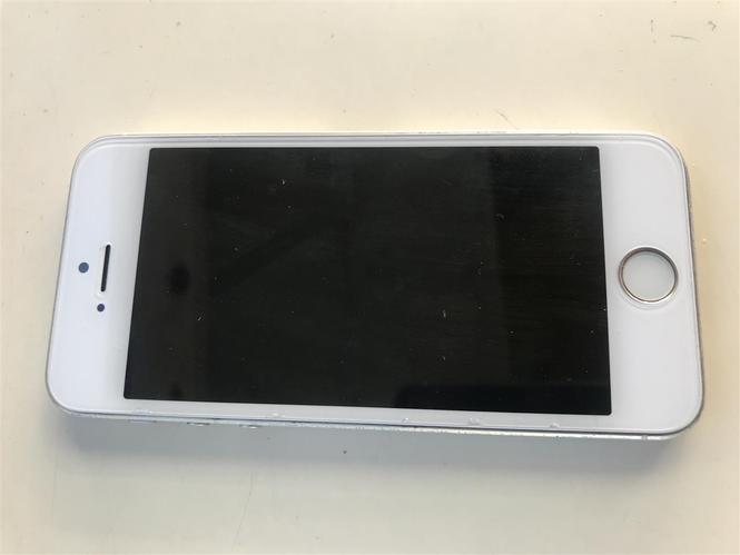 shitet iphone 5s