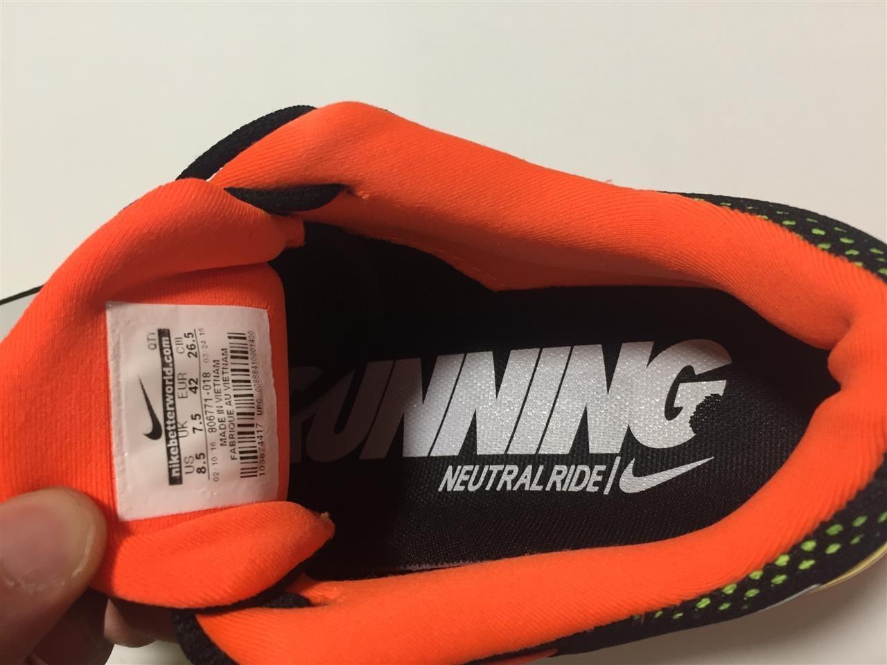 Nike-