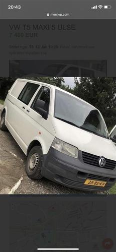 T5 MAXI