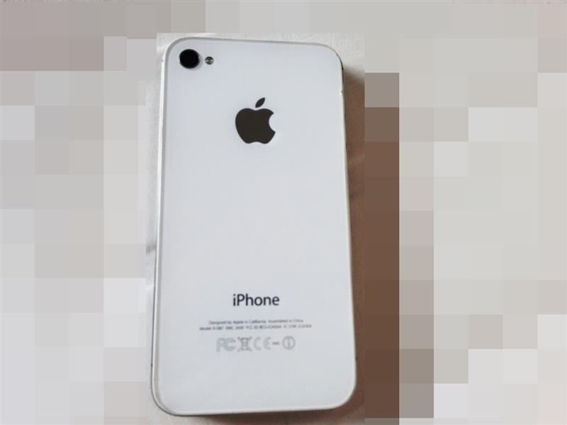 Iphone-4S