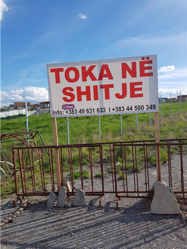 Shes Tokën