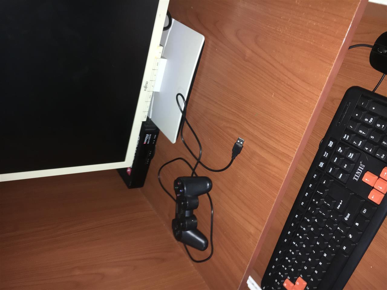 Kompjuter-Fujitsu