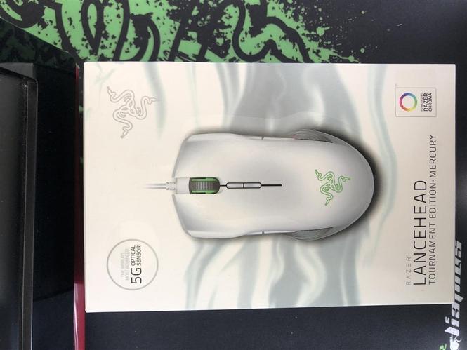 Mouse Gaming
