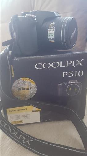Nikon P510