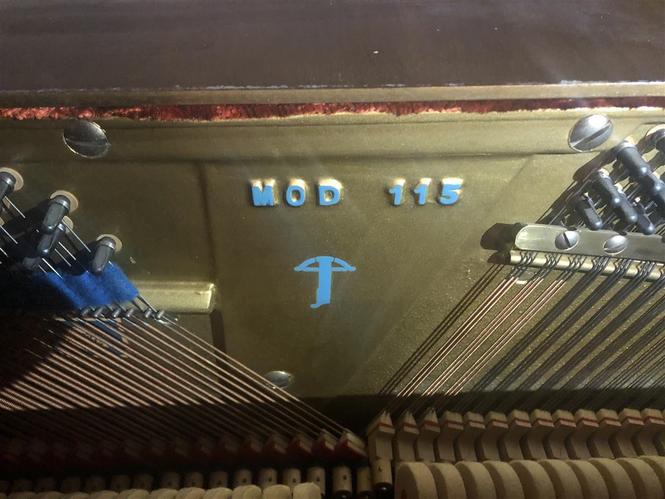 Shitet Piano