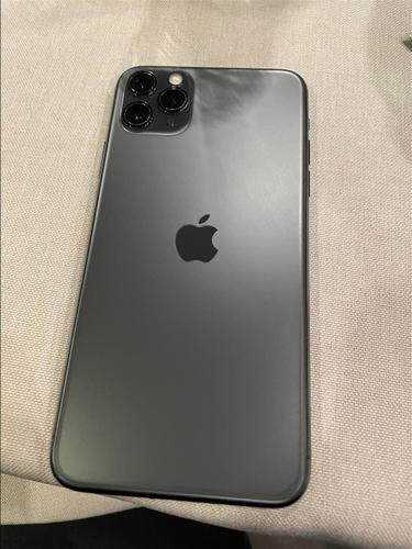 11 Pro Max