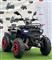 Motorr ATV 200 CC QUAD KUAD Full Extra 2022 Model 