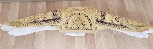 Minton 