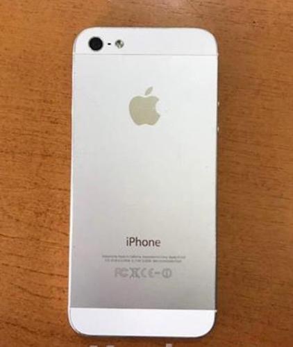 Shitet iphone 5 