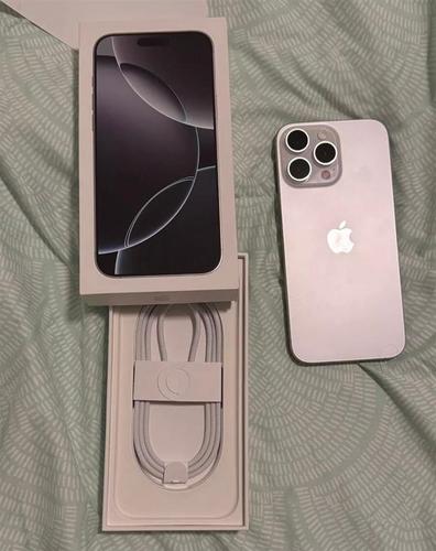 Apple iPhone 16 pro max