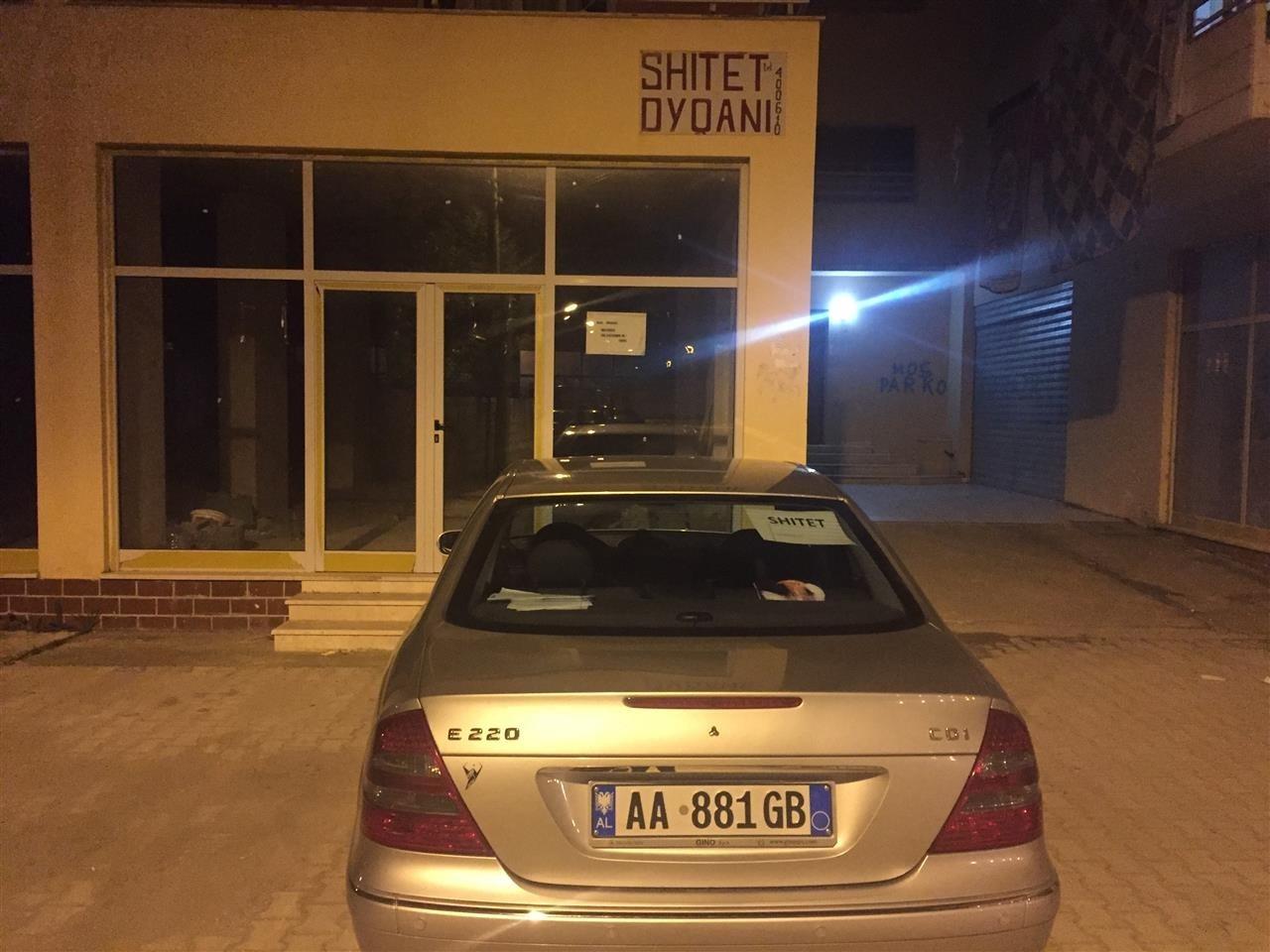 Benz-Avangarde-E220