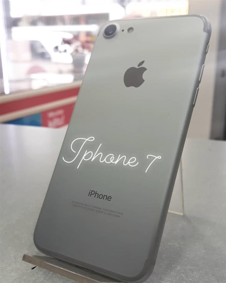 shitet-iphone-7