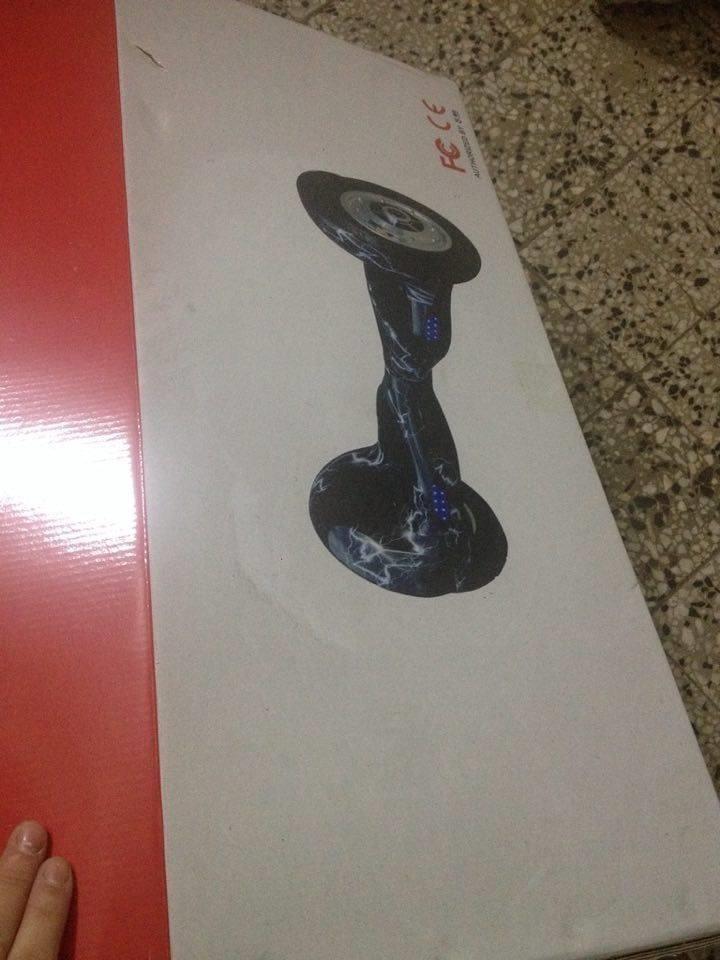 HOVERBOARD