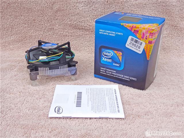 Ftohes Intel ne kuti ORIGJINAL 