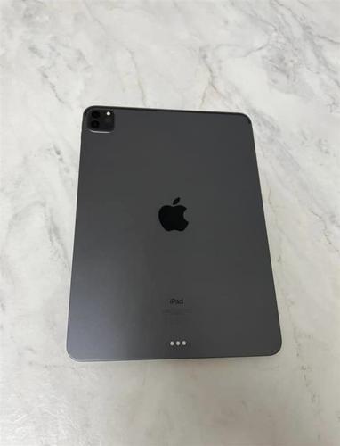 IPad Pro 