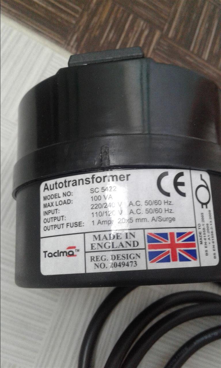 Adapter