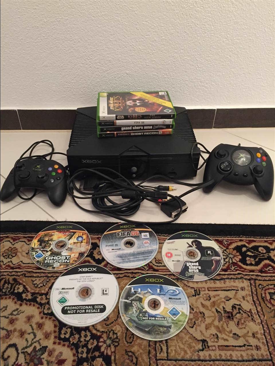 Xbox-360