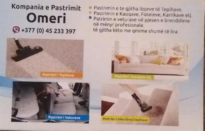 Kompania e pastrimit