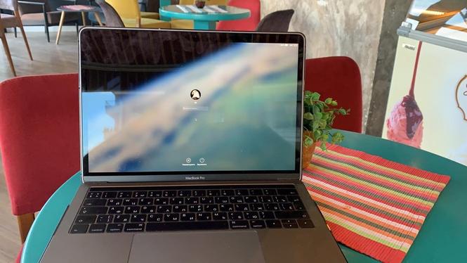 MacBook Pro