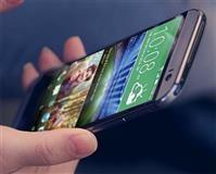 HTC-One-M9+-
