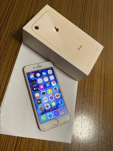 shitet Iphone 8