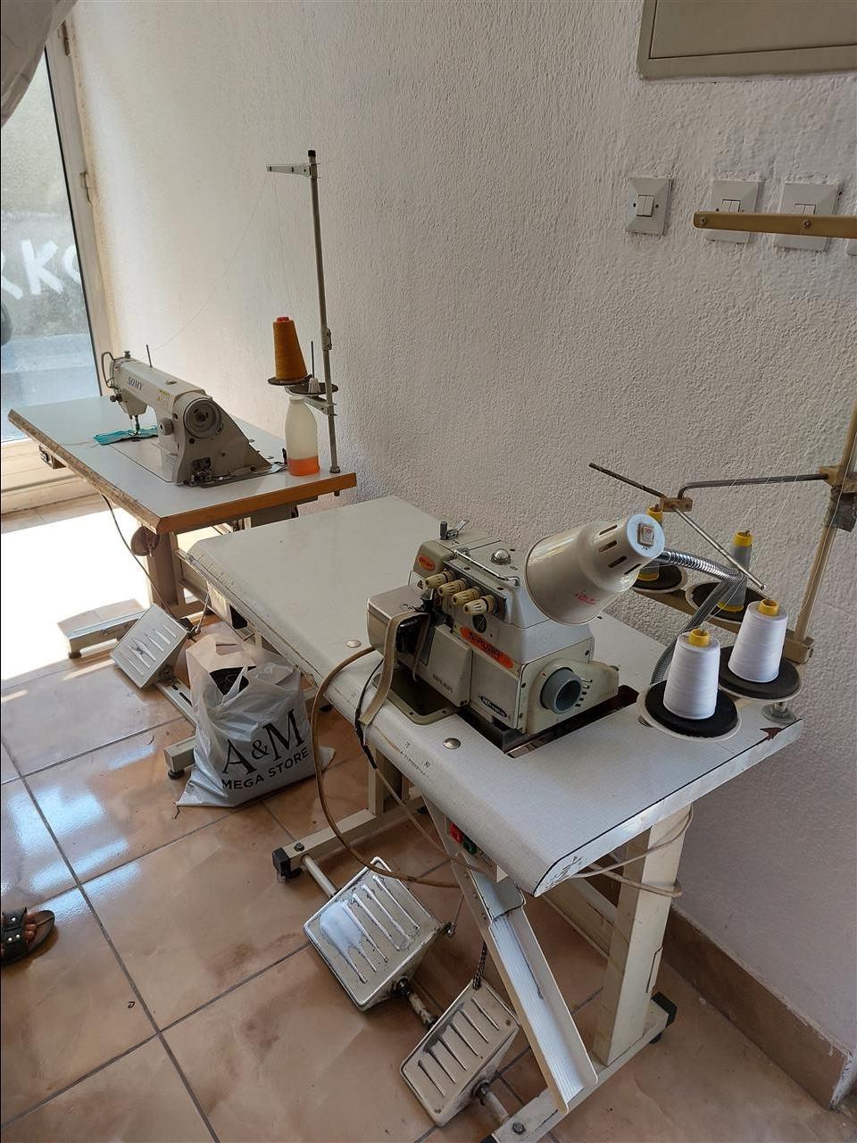 Makin-për-qepje
