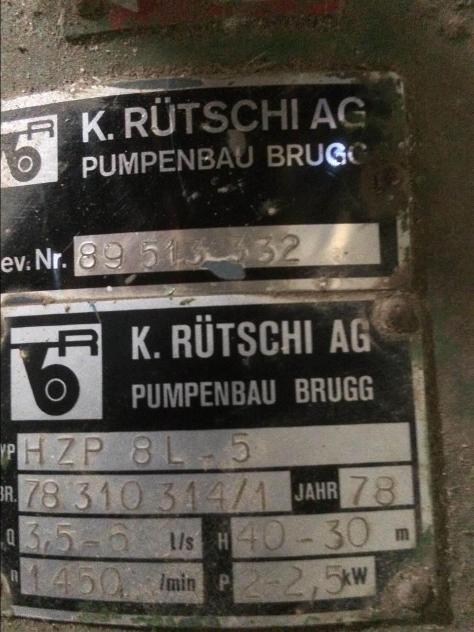 Pompa-e-ujit