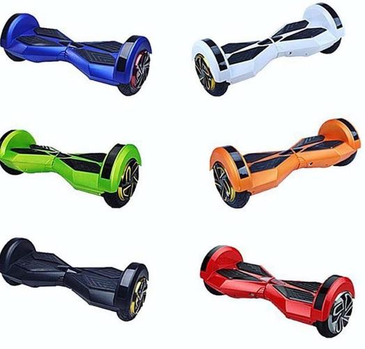 Hoverboard