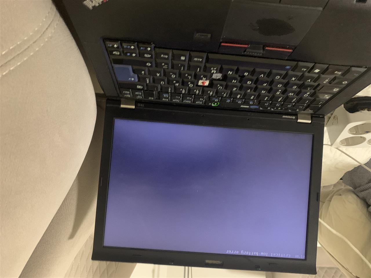 Lenovo-ThinkPad-Laptop