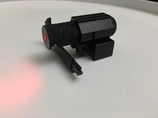 Laser per arme