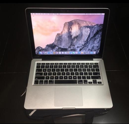 MacBook Pro