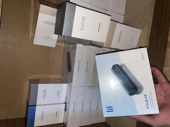 IQOS - Lil Solid 2.0