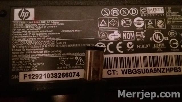 Adapter hp