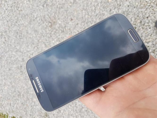 Smasung Galaxy S4