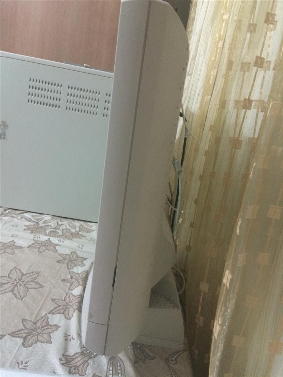 Monitor-