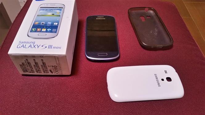 Shitit s3 mini