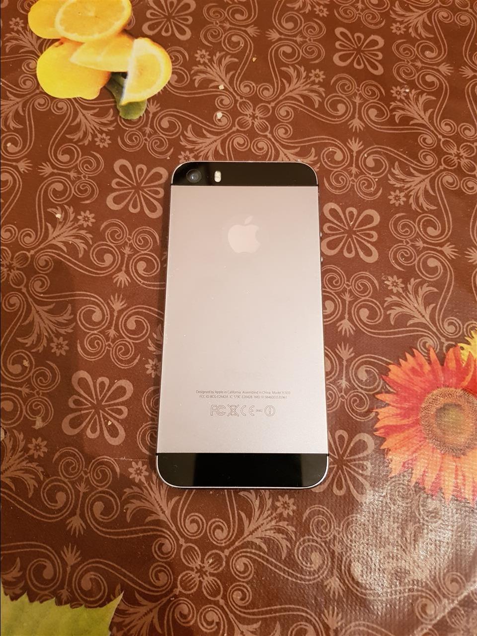 Shitet-iphone-5s