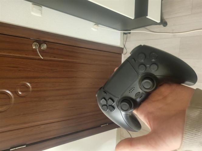 Controller