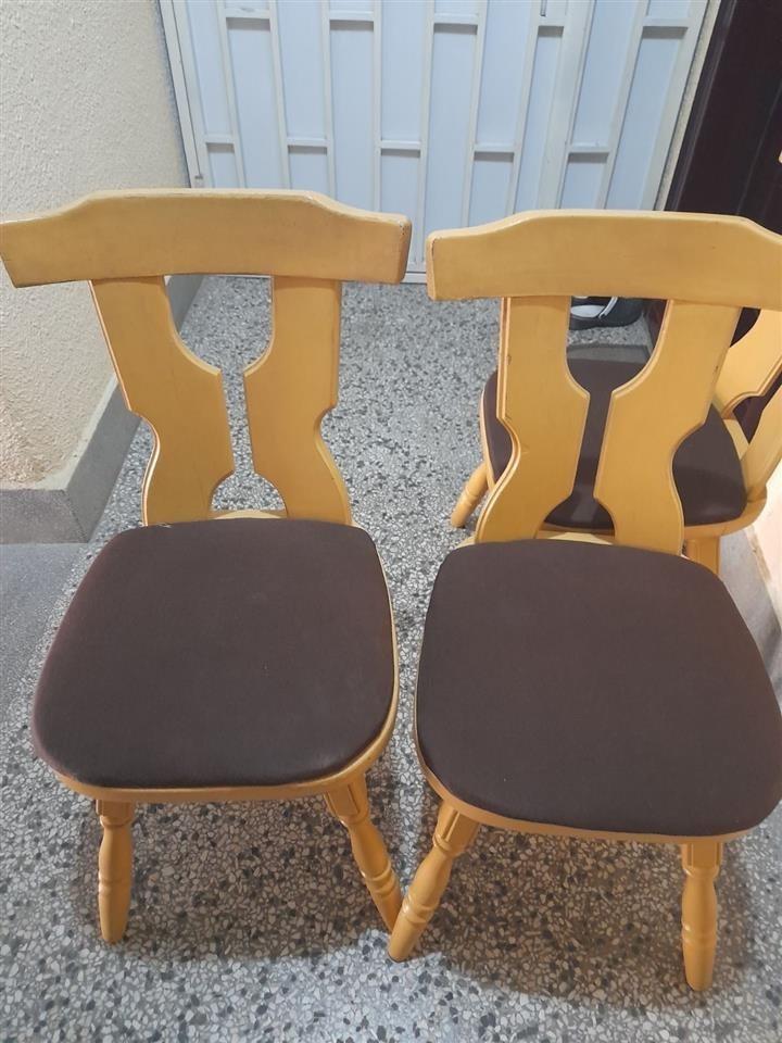 karrige