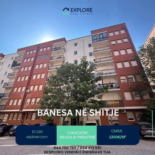 Banes ne shitje