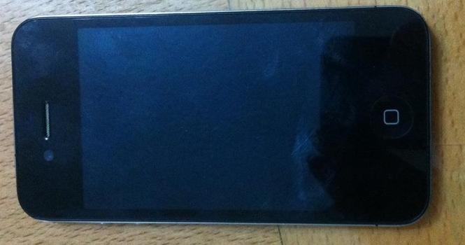 Shitet Iphon 4