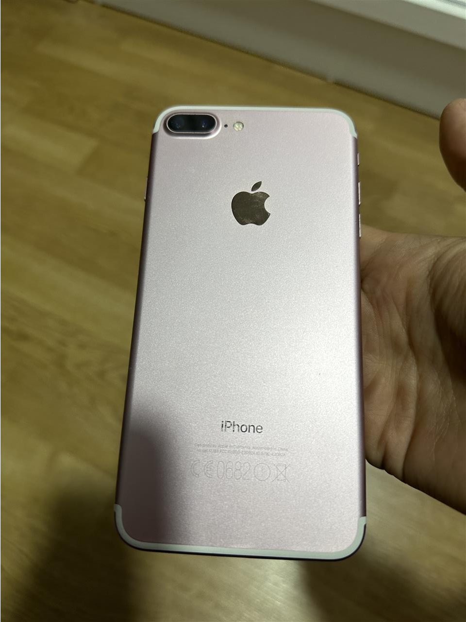 Iphone-7-plus