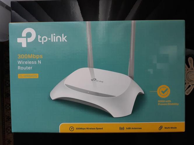 Tp-link 