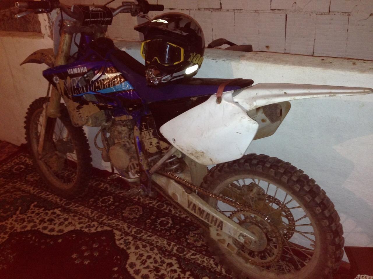 Full-cross
