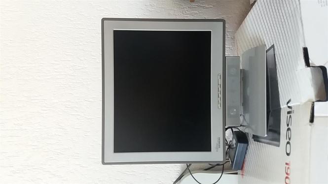 Monitor 17" të ndryshëm 3 copë