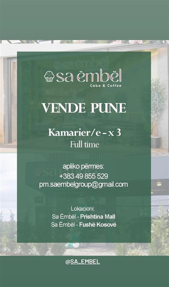 kamarjer-e