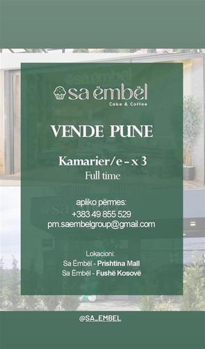 kamarjer/e